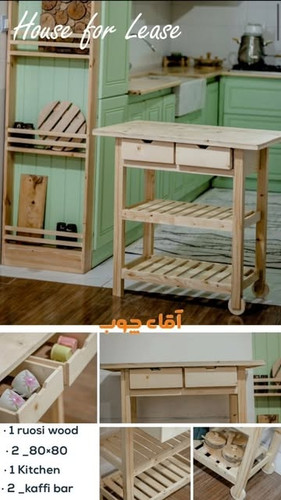 کافیبار طرح ایکیا ۸۰ در ۸۰